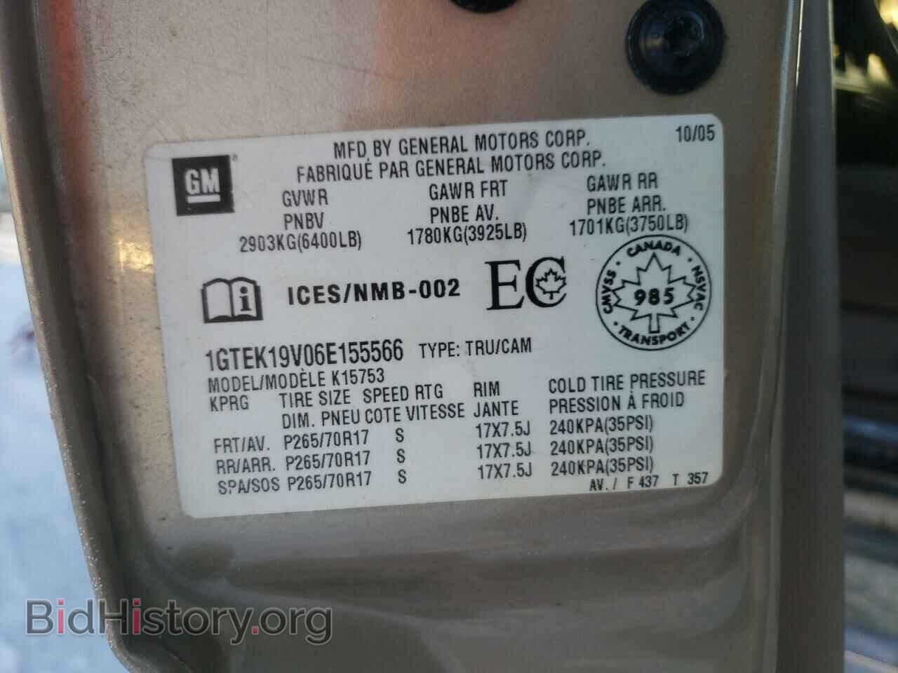 2006 GMC SIERRA - VIN: 1GTEK19V06E155566 - Фото 10