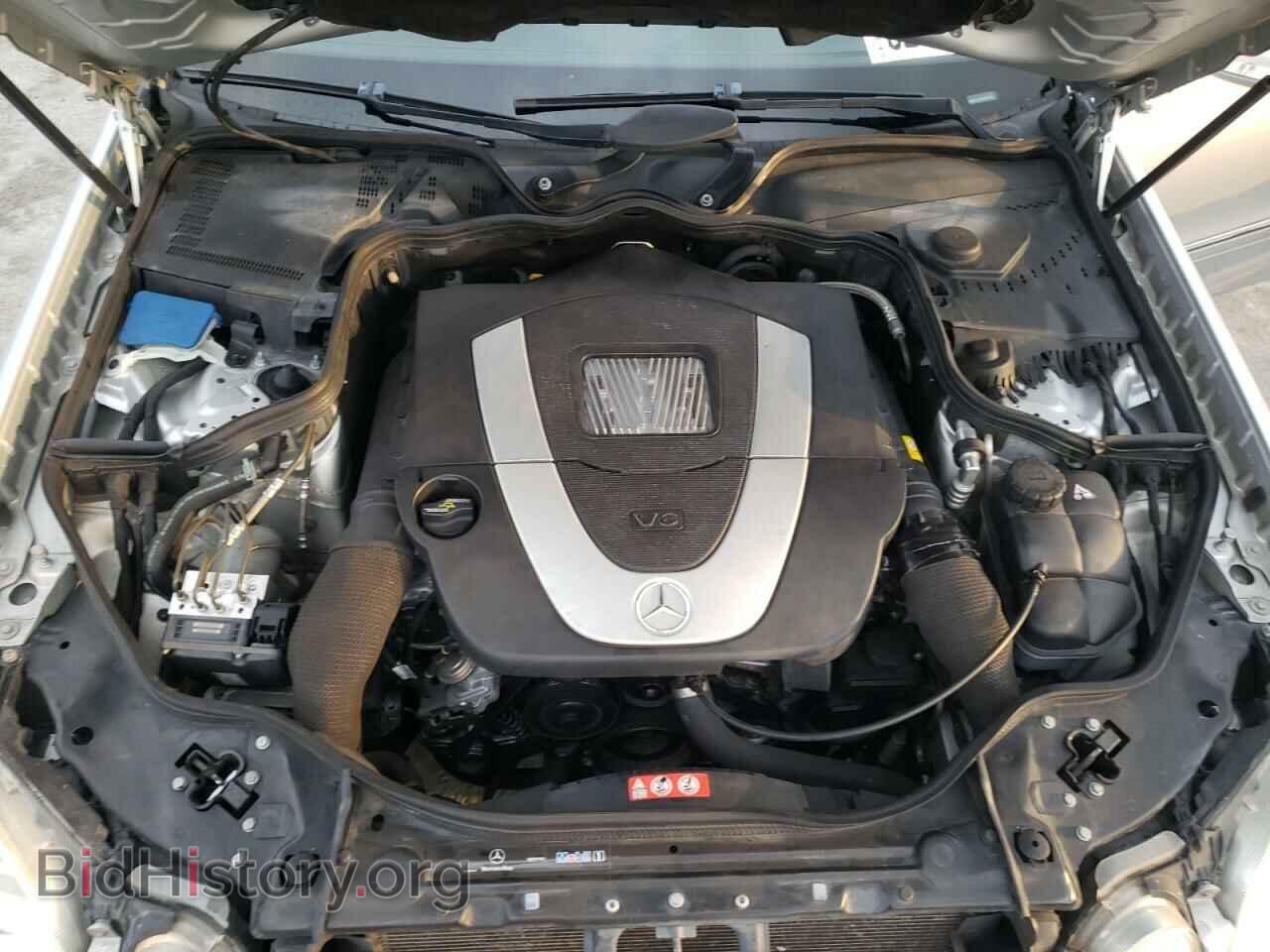 2007 MERCEDES-BENZ E-CLASS - VIN: WDBUF56X87B094613 - Фото 7