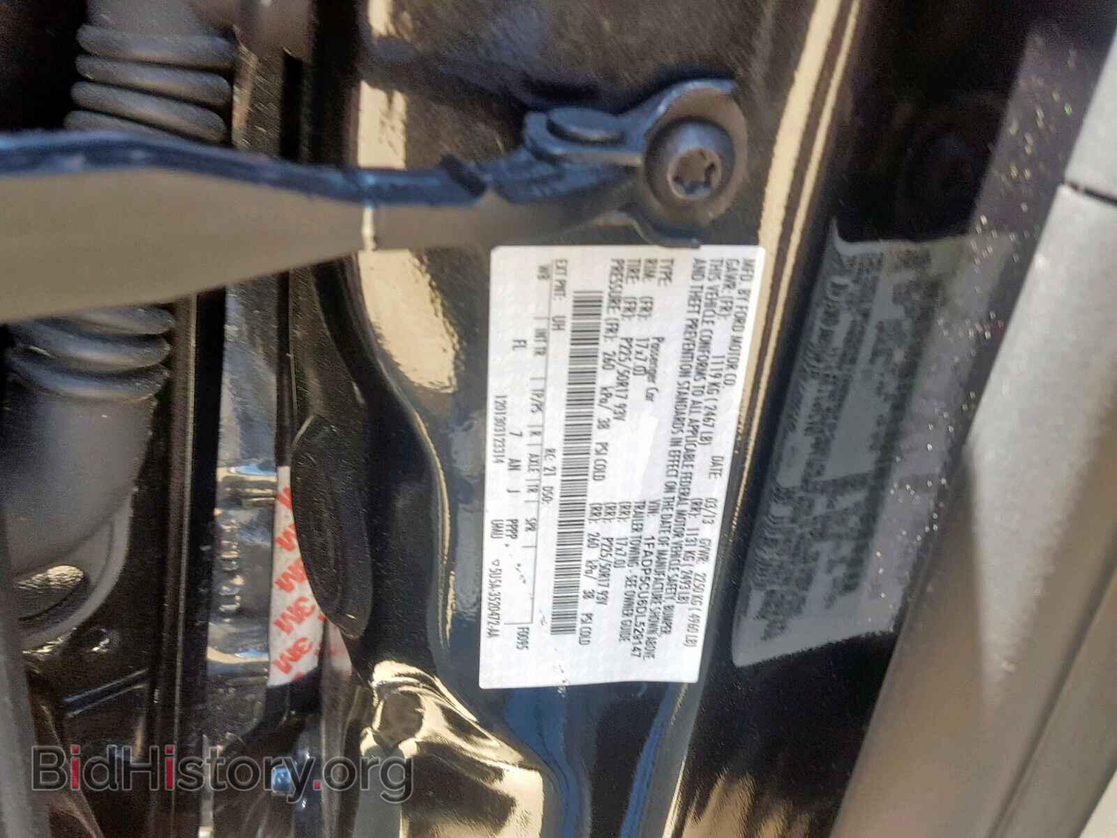 2013 FORD CMAX - VIN: 1FADP5CU6DL529147 - Photo 10