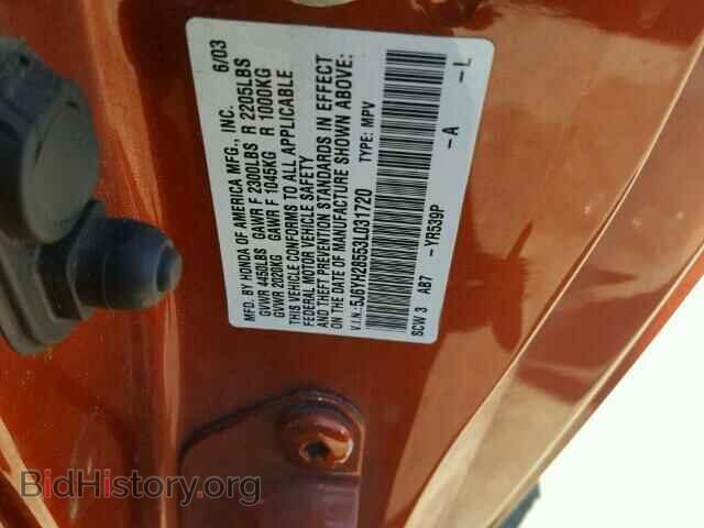 2003 HONDA ELEMENT - VIN: 5J6YH28553L031720 - Photo 10