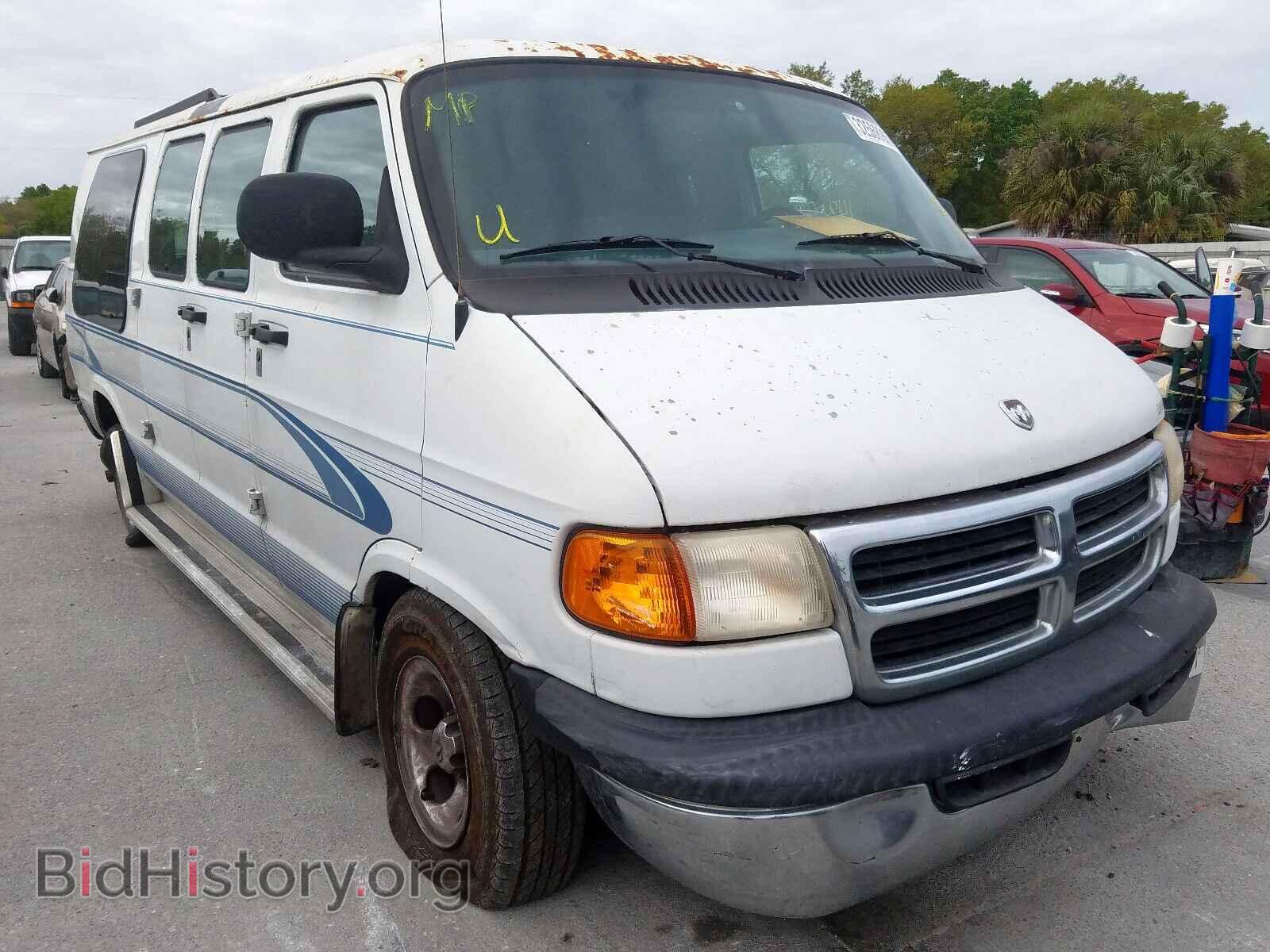 Photo 2B6HB11Z9WK160308 - DODGE RAM VAN 1998