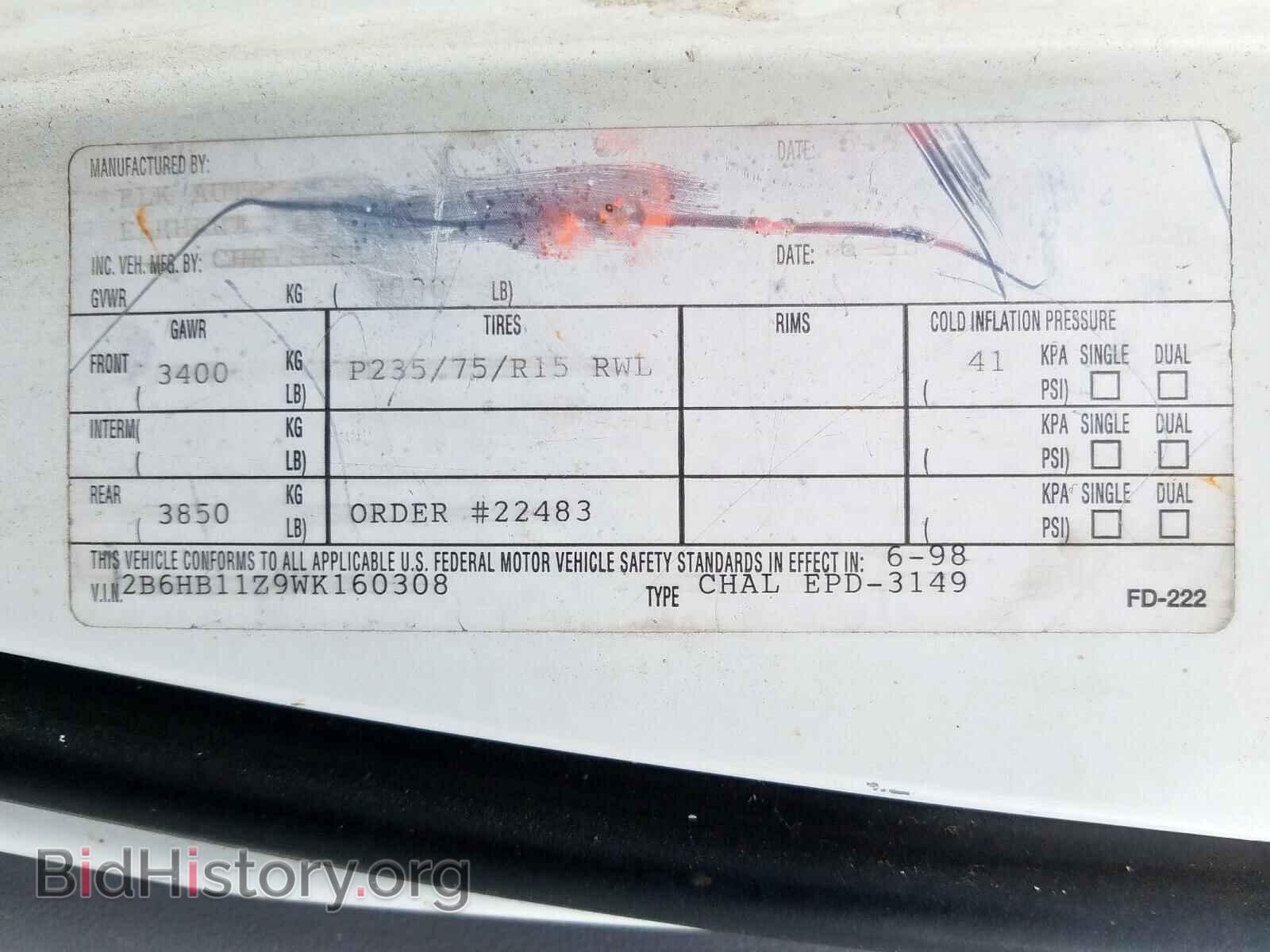 1998 DODGE RAM VAN - VIN: 2B6HB11Z9WK160308 - Фото 10