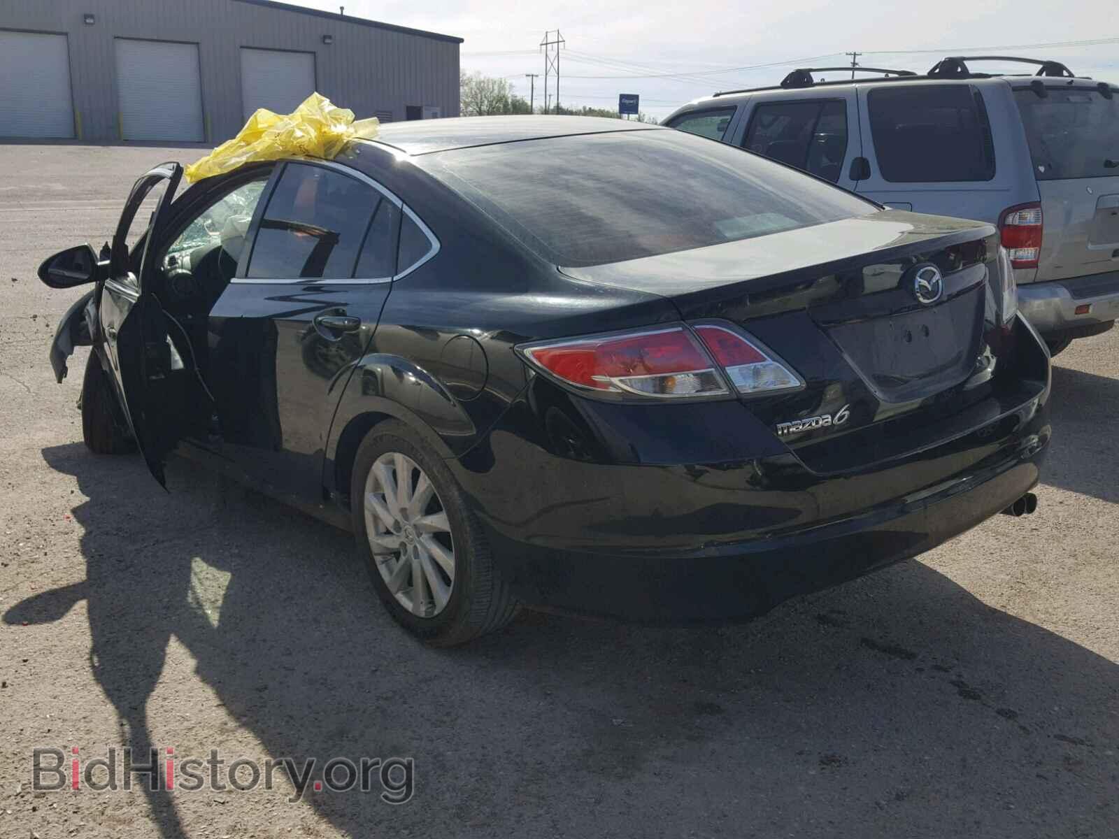 2012 MAZDA 6 - VIN: 1YVHZ8DH1C5M27146 - Фото 3