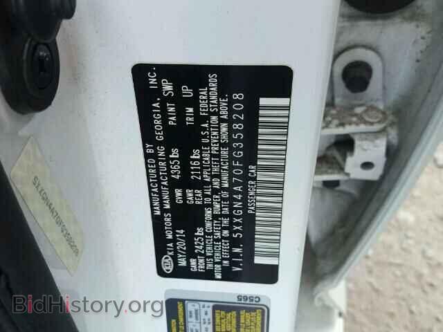 2015 KIA OPTIMA - VIN: 5XXGN4A70FG358208 - Фото 10