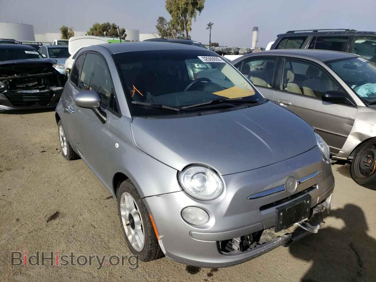 Photo 3C3CFFAR9FT623967 - FIAT 500 2015