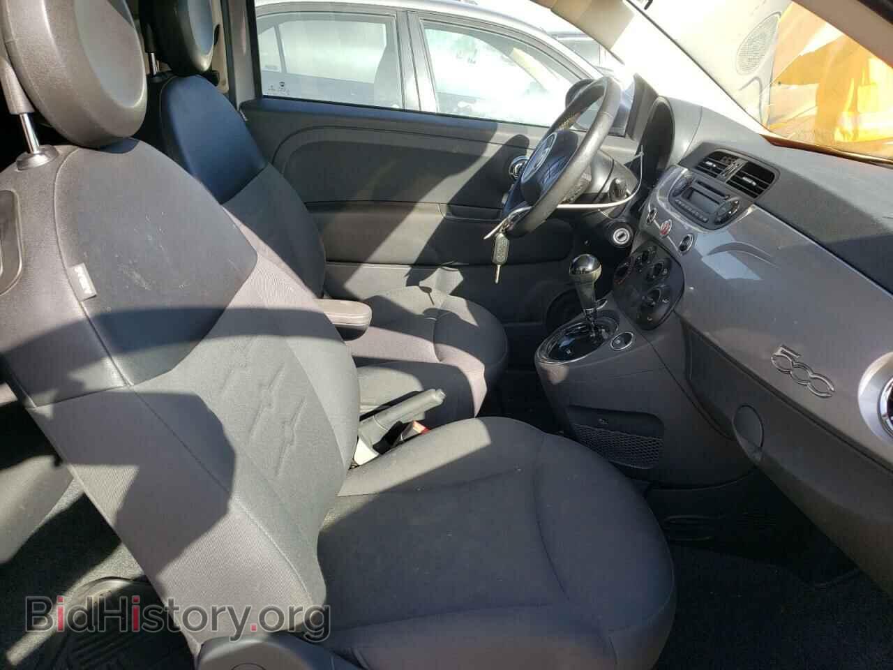 2015 FIAT 500 - VIN: 3C3CFFAR9FT623967 - Photo 5