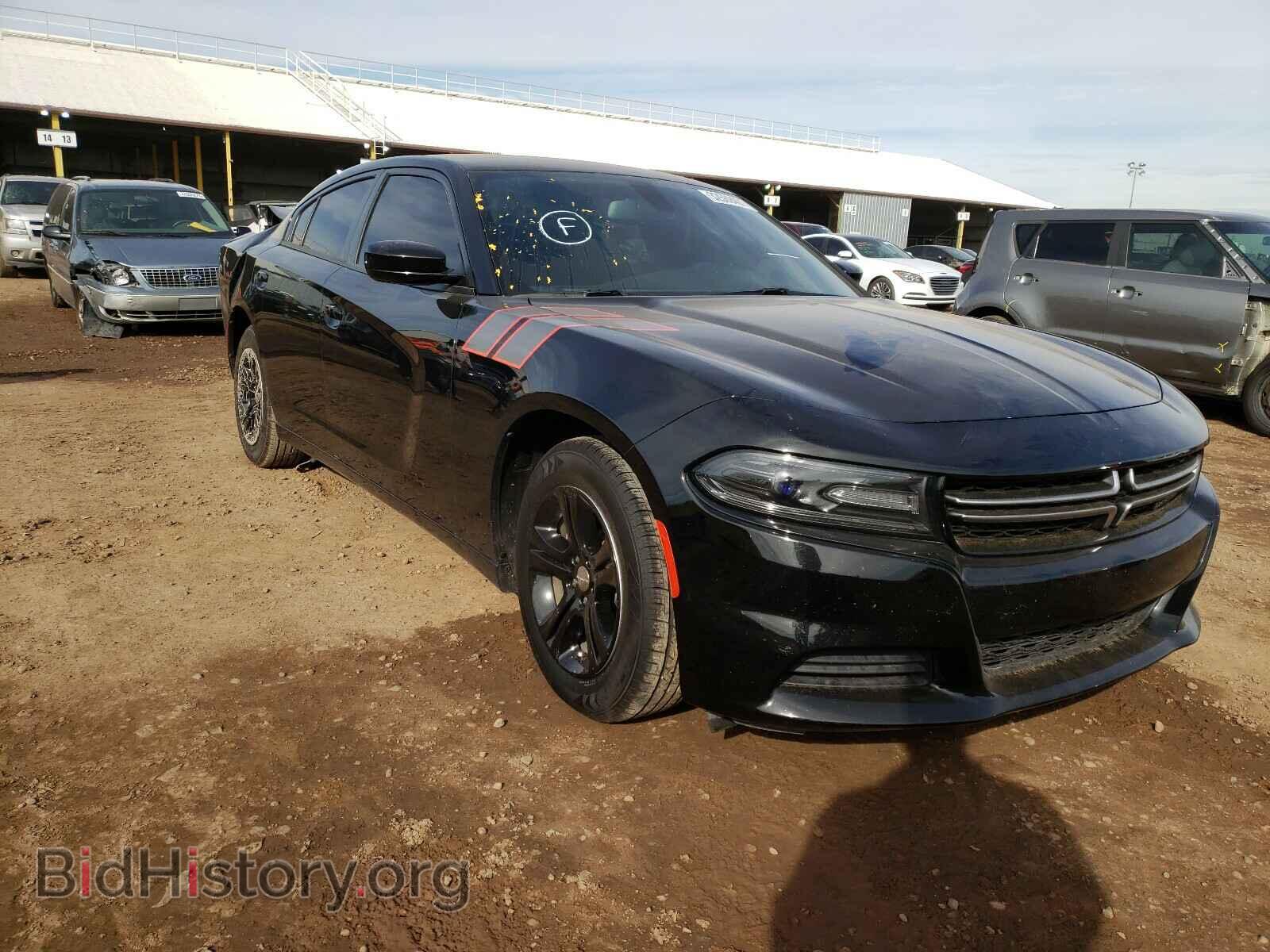 Фотография 2C3CDXBG9FH848259 - DODGE CHARGER 2015