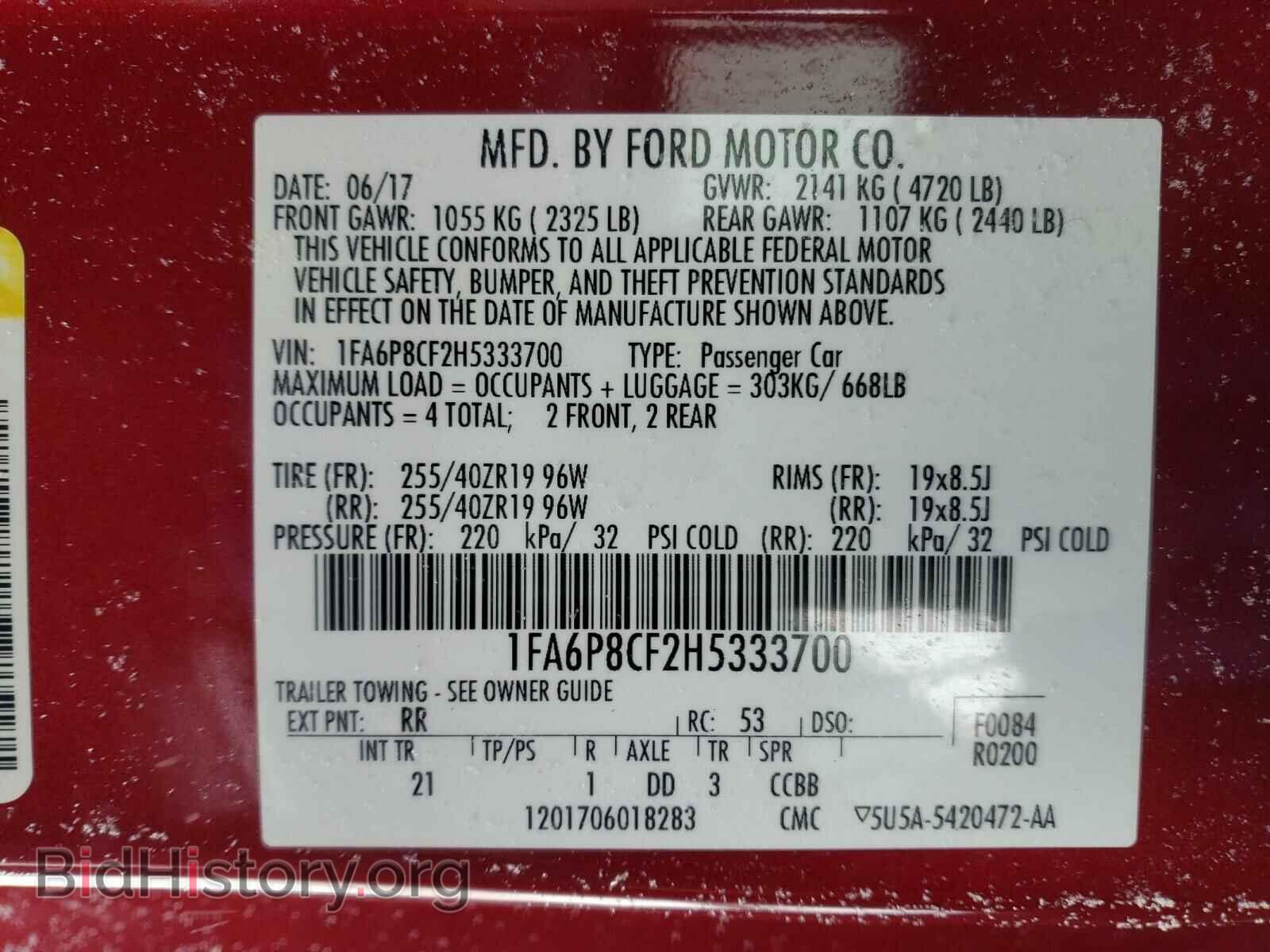2017 FORD MUSTANG - VIN: 1FA6P8CF2H5333700 - Фото 10