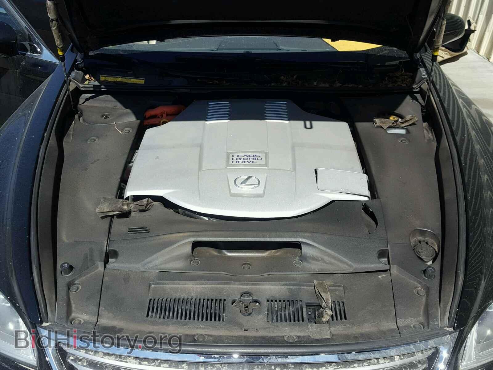 2013 LEXUS LS600 - VIN: JTHDU1EF0D5016909 - Photo 7
