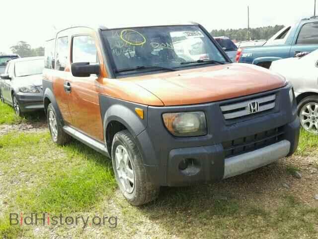 Photo 5J6YH18328L013417 - HONDA ELEMENT 2008