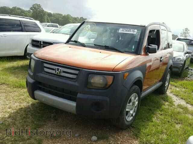 2008 HONDA ELEMENT - VIN: 5J6YH18328L013417 - Photo 2