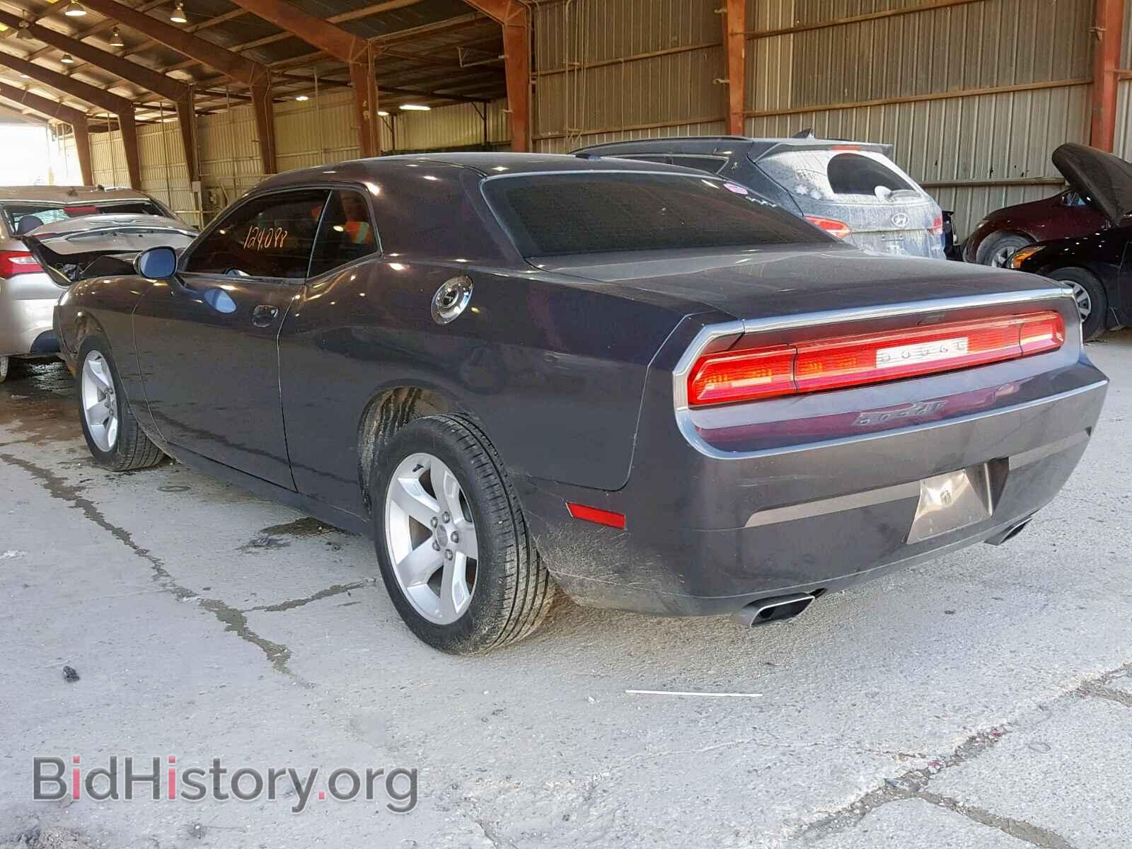 2014 DODGE CHALLENGER - VIN: 2C3CDYAG1EH211842 - Фото 3