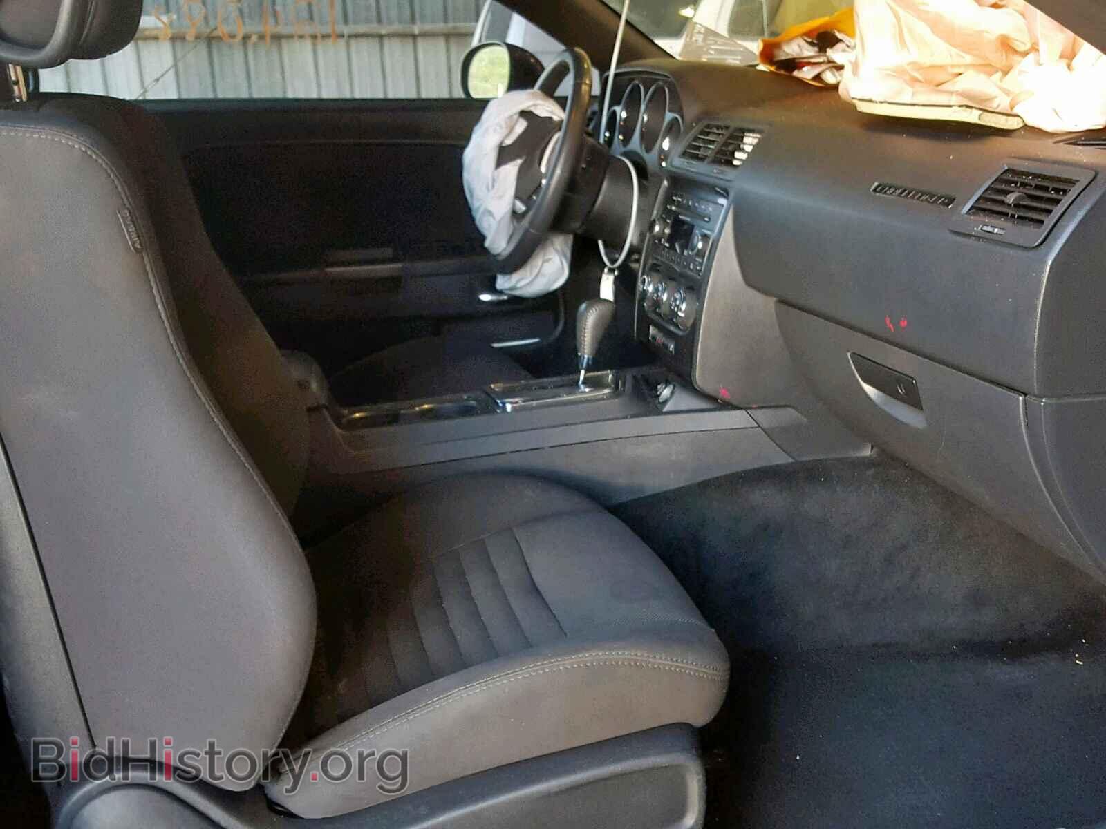 2014 DODGE CHALLENGER - VIN: 2C3CDYAG1EH211842 - Фото 5