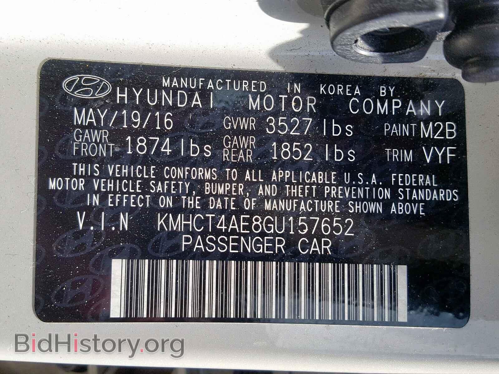 2016 HYUNDAI ACCENT - VIN: KMHCT4AE8GU157652 - Фото 10