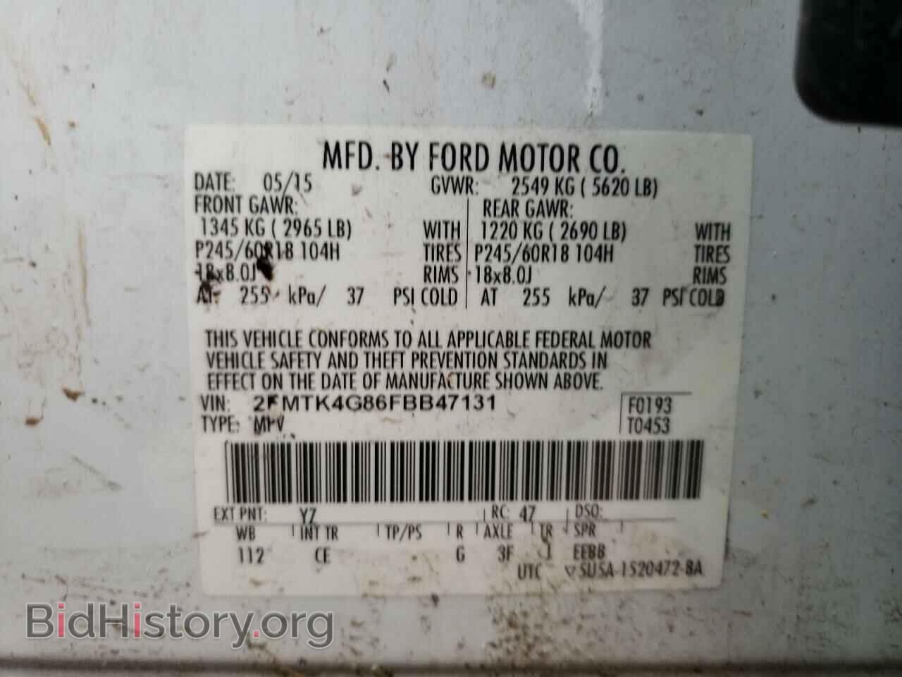 2015 FORD EDGE - VIN: 2FMTK4G86FBB47131 - Фото 10