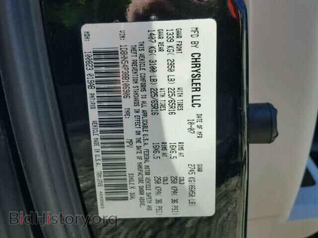 2008 DODGE CARAVAN - VIN: 1D8HN54P38B106906 - Фото 10