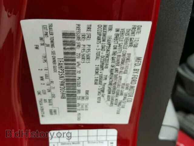 2009 FORD FOCUS - VIN: 1FAHP35N79W205948 - Фото 10