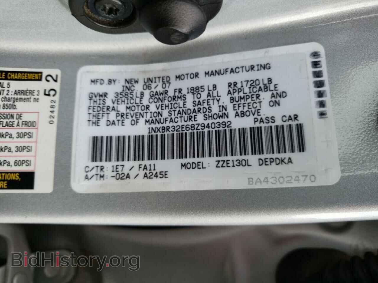 2008 TOYOTA COROLLA - VIN: 1NXBR32E68Z940392 - Фото 10