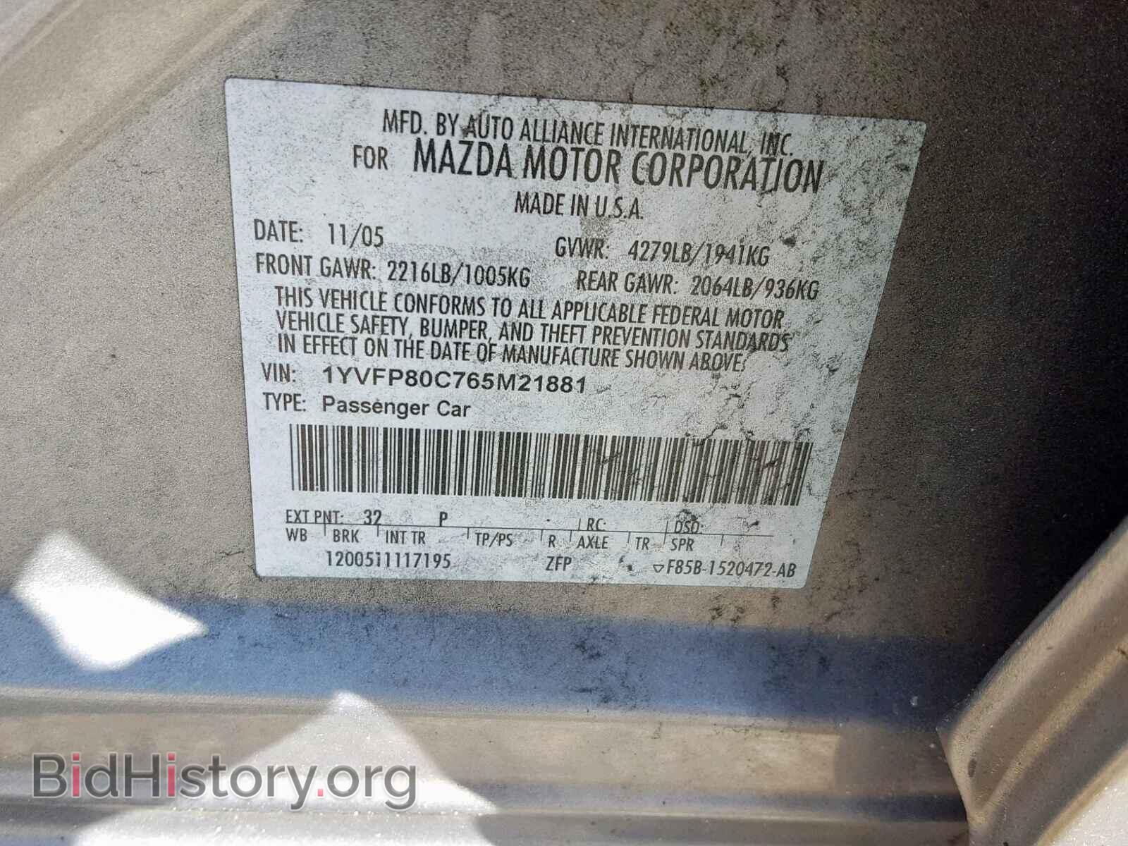 2006 MAZDA 6 - VIN: 1YVFP80C765M21881 - Фото 10