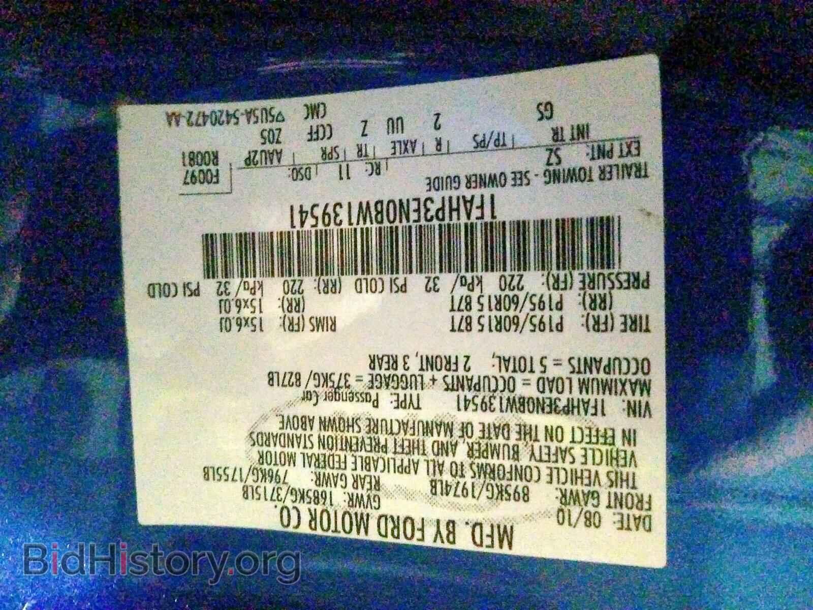 2011 FORD FOCUS - VIN: 1FAHP3EN0BW139541 - Фото 10