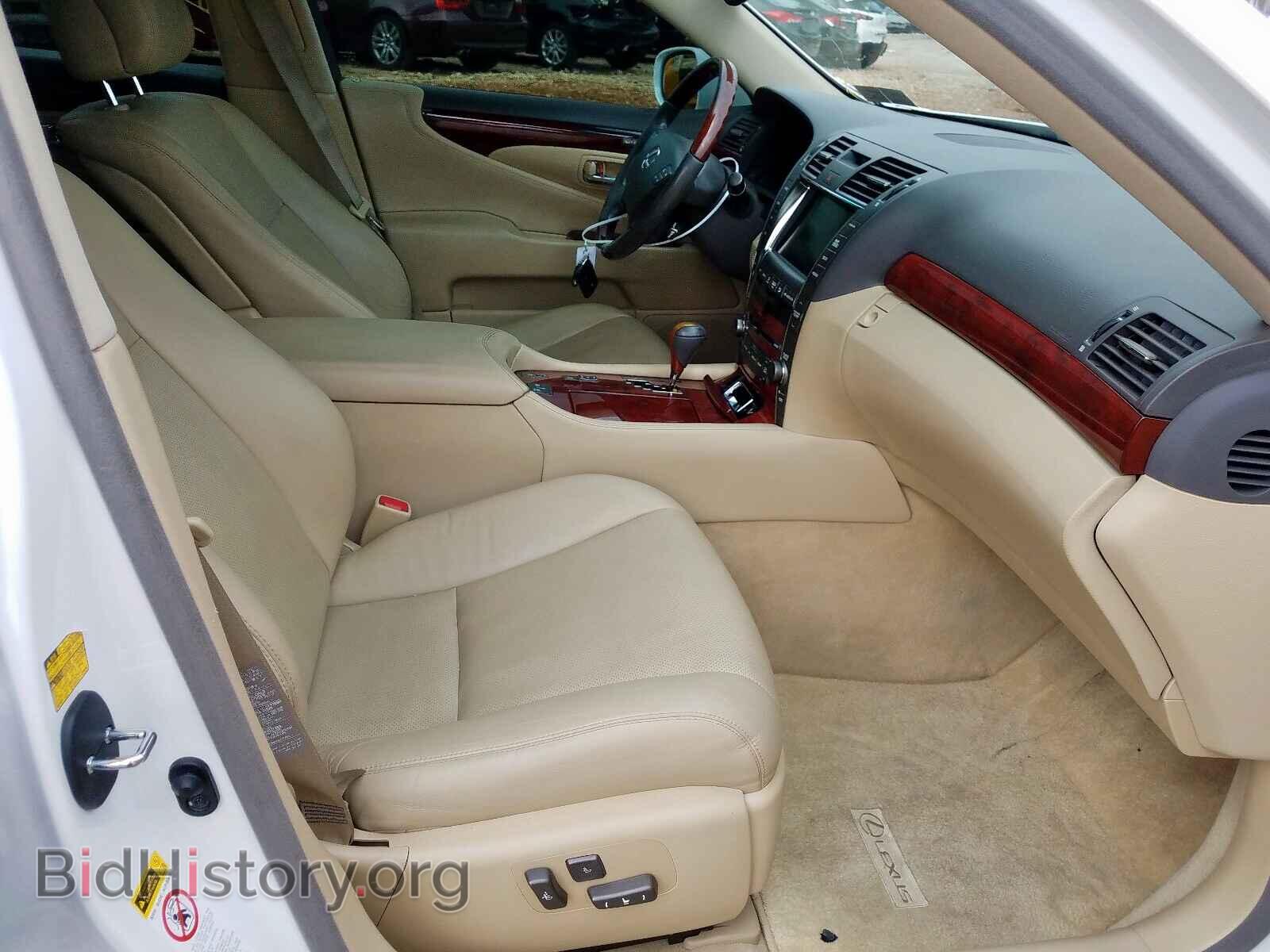 2008 LEXUS LS460 - VIN: JTHBL46FX85068015 - Фото 5