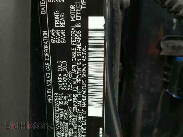 2012 VOLVO XC60 - VIN: YV4952DZ1C2277548 - Фото 10