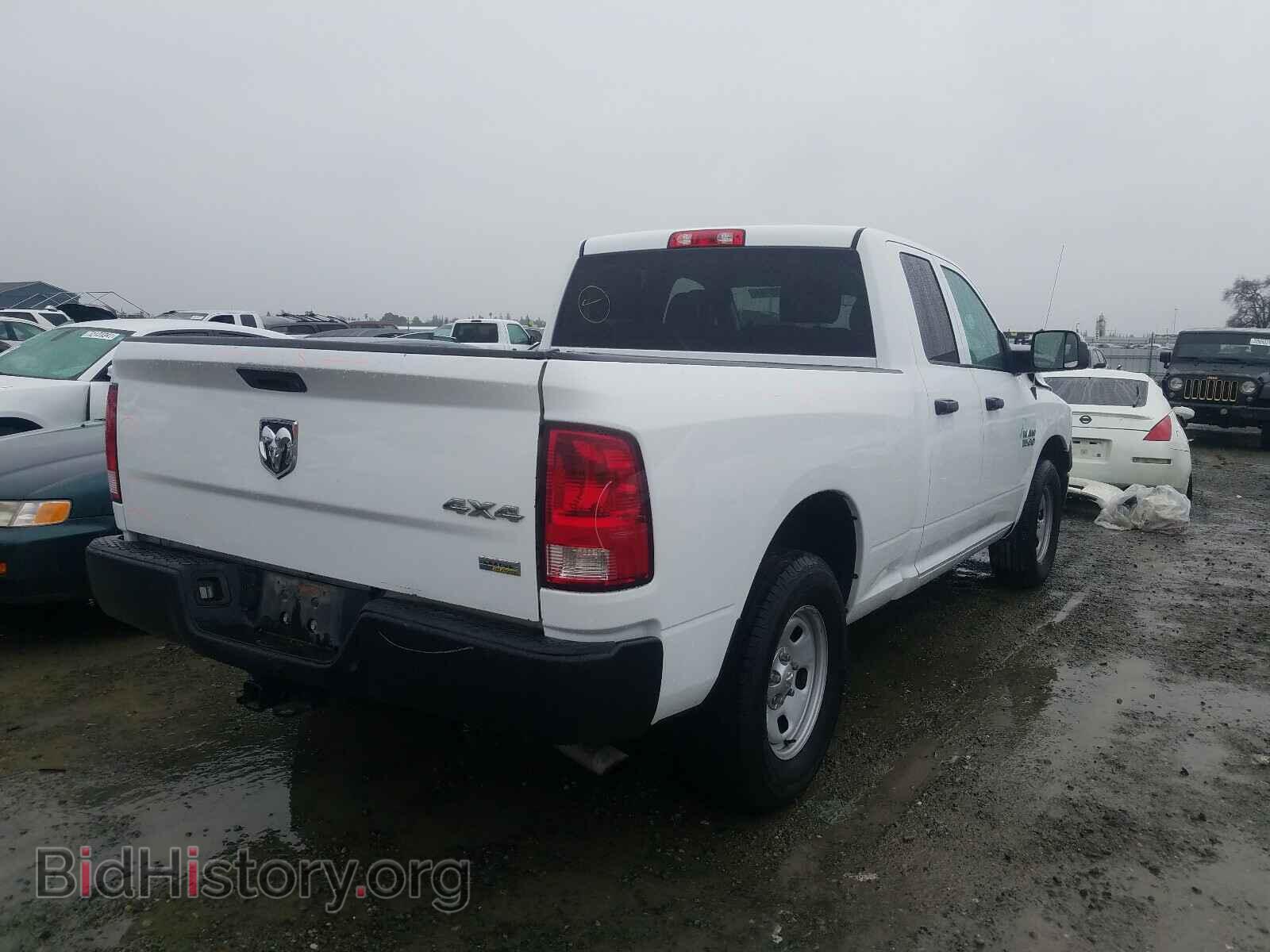 2014 RAM 1500 - VIN: 1C6RR7FG1ES240347 - Фото 4