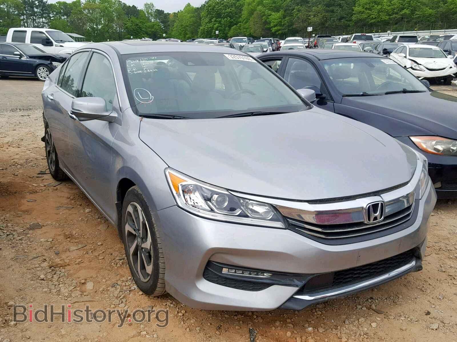 Photo 1HGCR3F08HA043875 - HONDA ACCORD EXL 2017