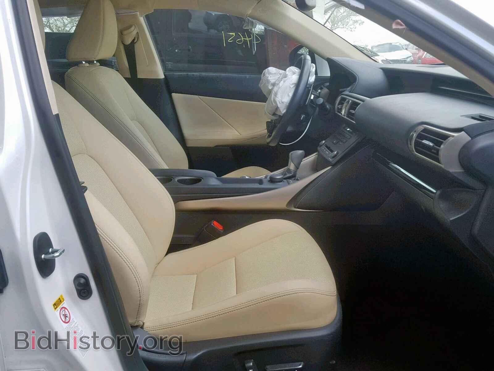 2016 LEXUS IS - VIN: JTHBA1D28G5027949 - Фото 5