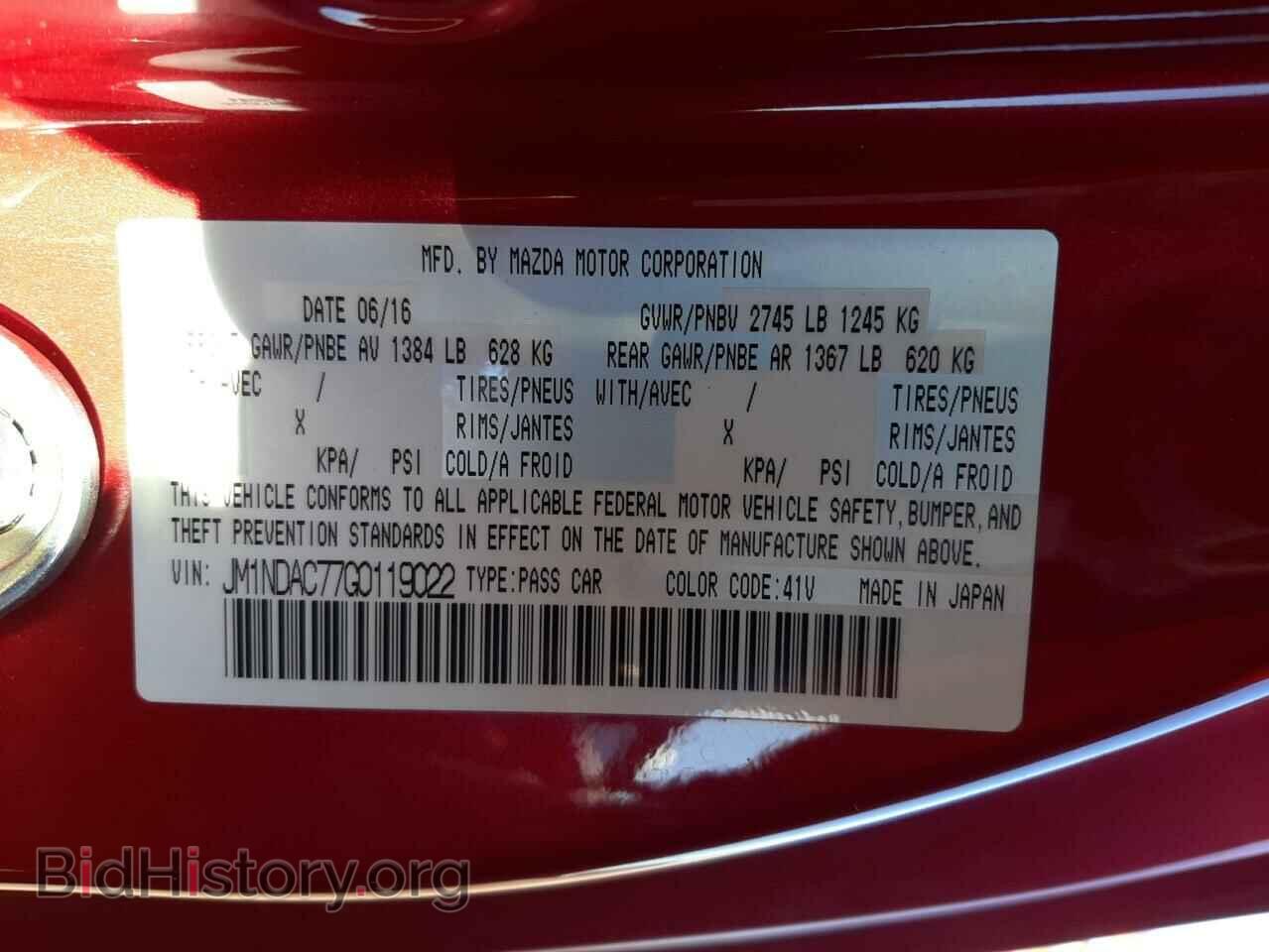 2016 MAZDA MX5 - VIN: JM1NDAC77G0119022 - Фото 10