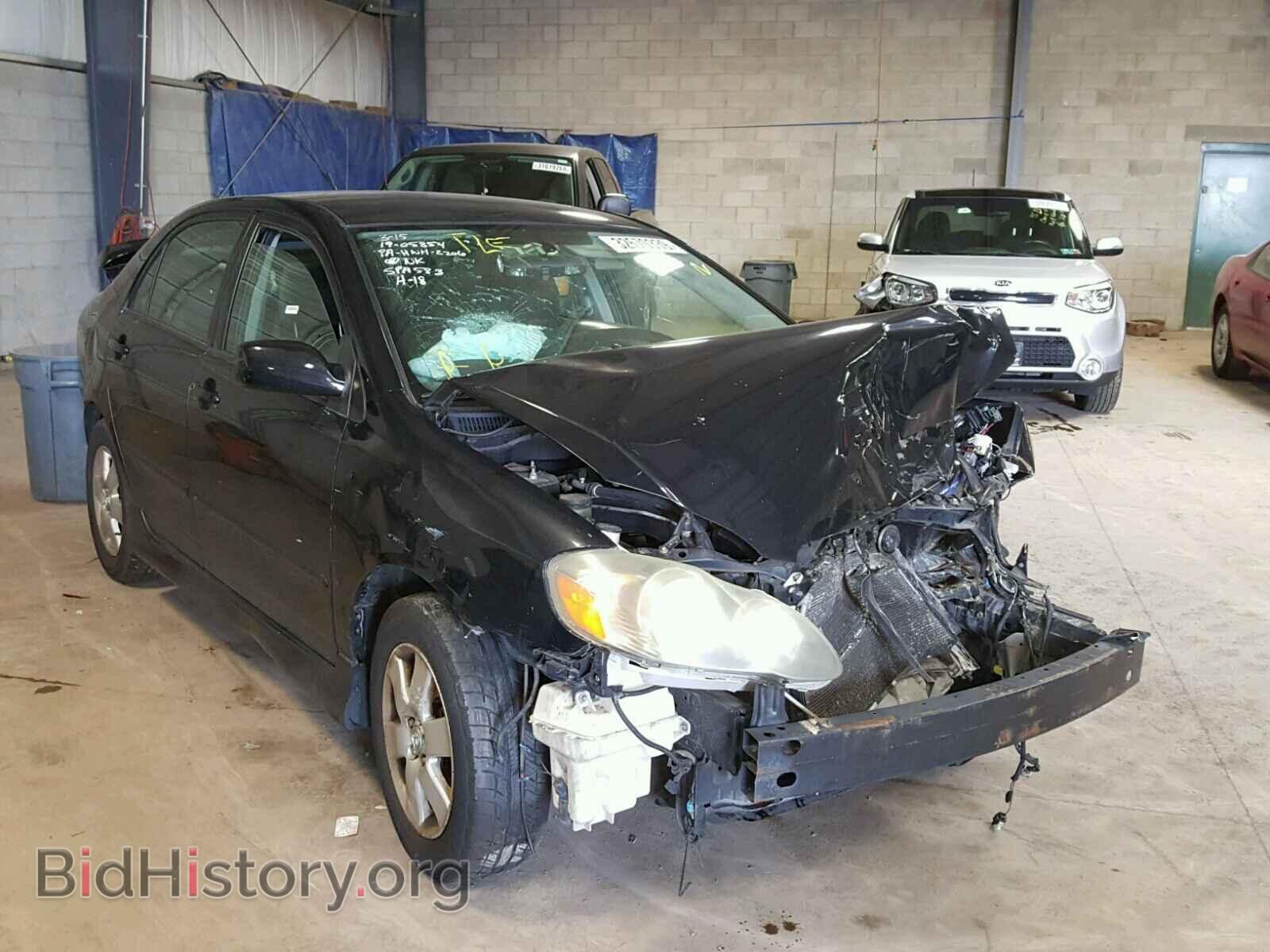 Photo 2T1BR32E57C720371 - TOYOTA COROLLA 2007