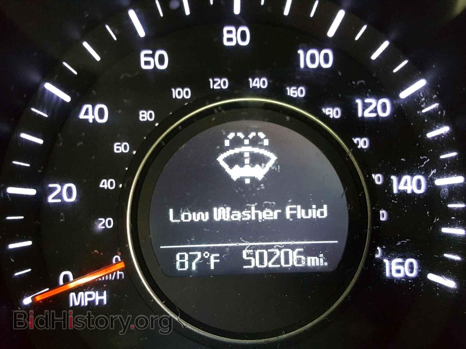 2015 KIA OPTIMA - VIN: 5XXGN4A75FG471524 - Photo 8