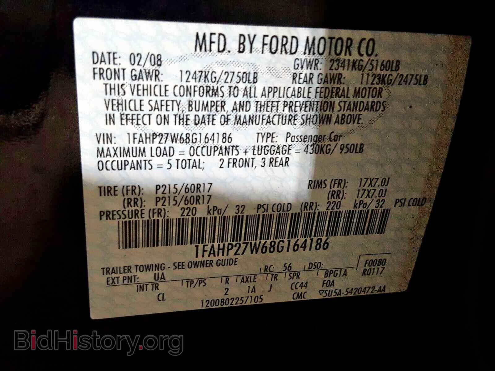 2008 FORD TAURUS - VIN: 1FAHP27W68G164186 - Фото 10