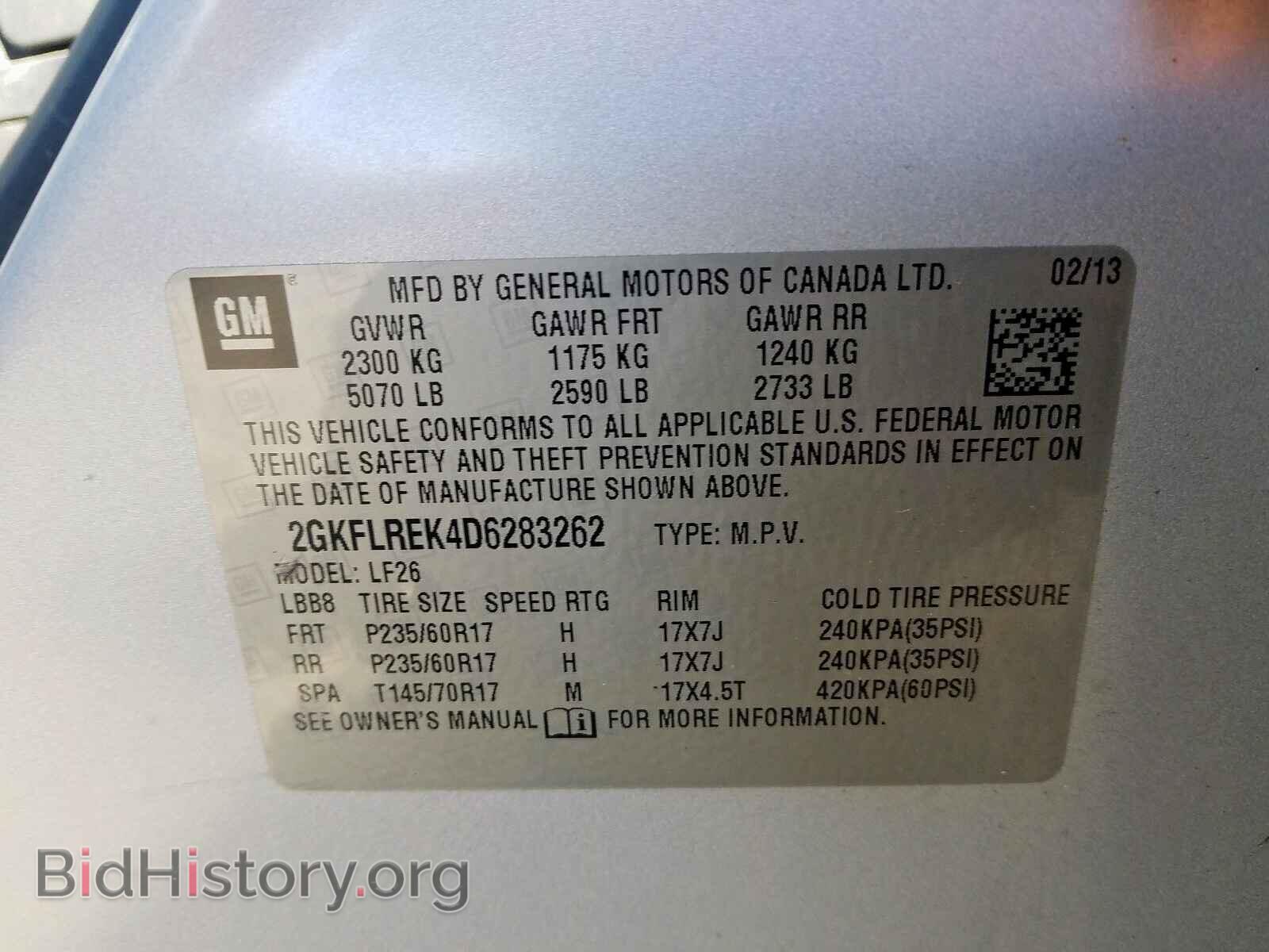 2013 GMC TERRAIN - VIN: 2GKFLREK4D6283262 - Фото 10