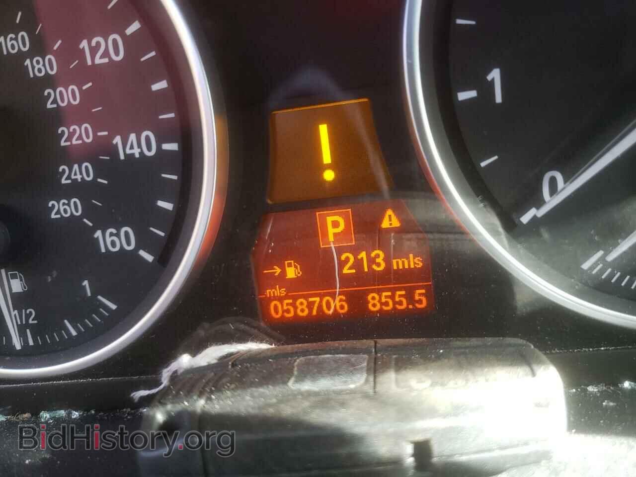2013 BMW X5 - VIN: 5UXZV4C5XD0B23321 - Фото 8