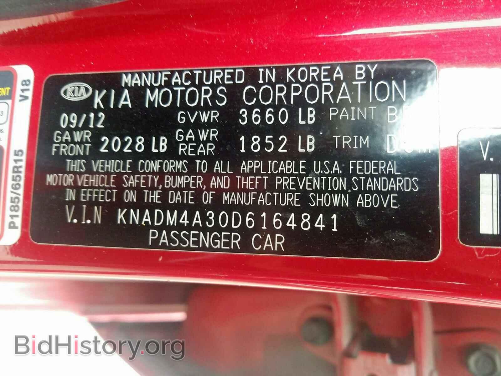 2013 KIA RIO - VIN: KNADM4A30D6164841 - Фото 10