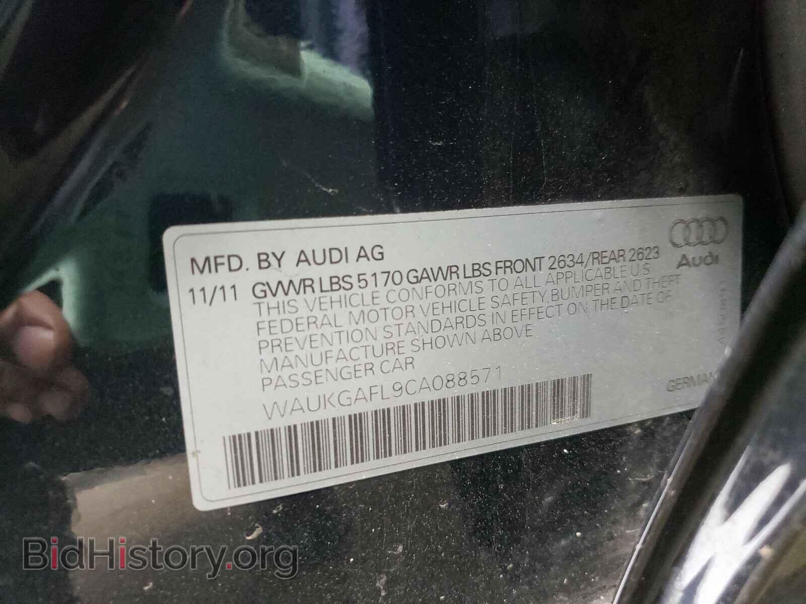 2012 AUDI S4/RS4 - VIN: WAUKGAFL9CA088571 - Фото 10