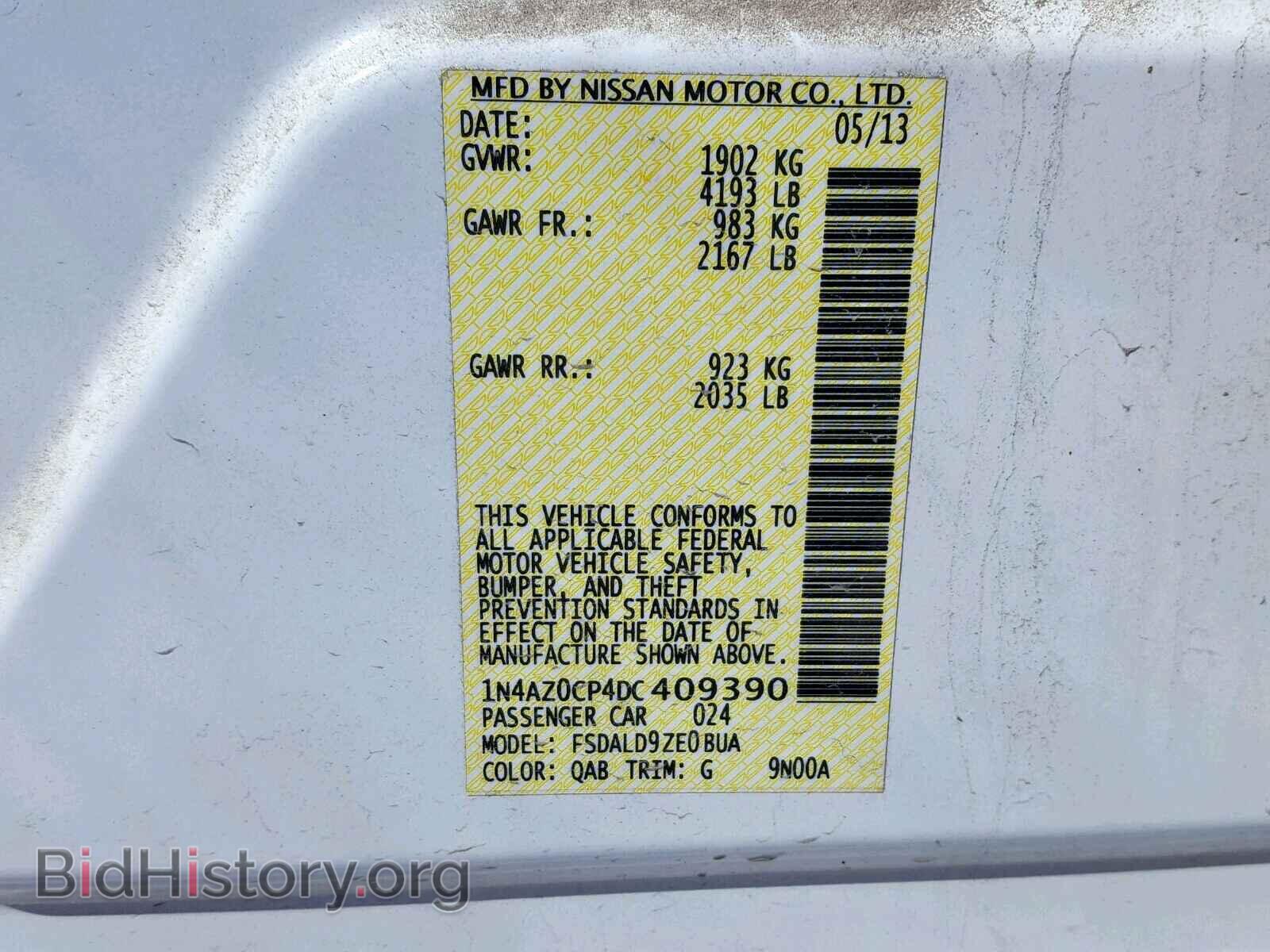 2013 NISSAN LEAF - VIN: 1N4AZ0CP4DC409390 - Фото 10