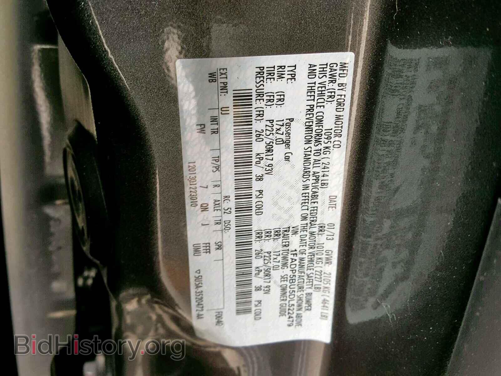 2013 FORD C-MAX SEL - VIN: 1FADP5BU5DL522479 - Фото 10