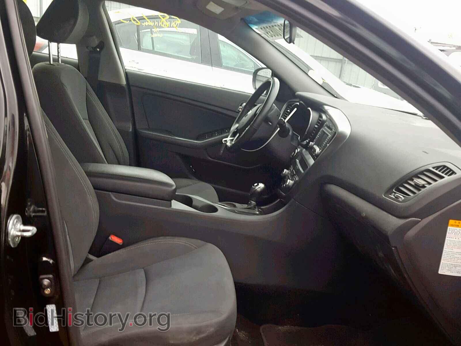 2013 KIA OPTIMA - VIN: KNAGM4AD7D5053263 - Photo 5