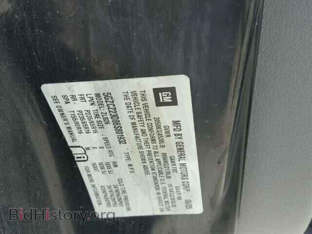 2006 SATURN VUE - VIN: 5GZCZ23D86S801932 - Фото 10