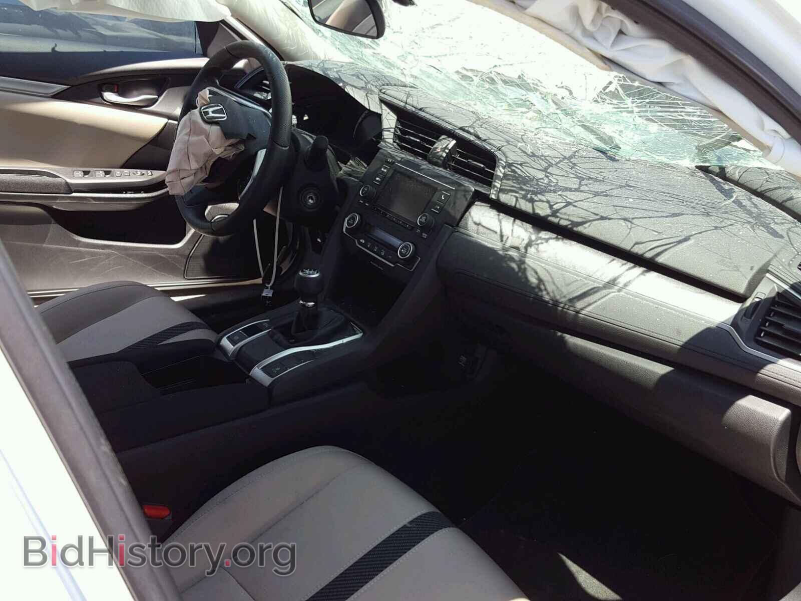 2018 HONDA CIVIC LX - VIN: 2HGFC2E56JH522325 - Фото 5