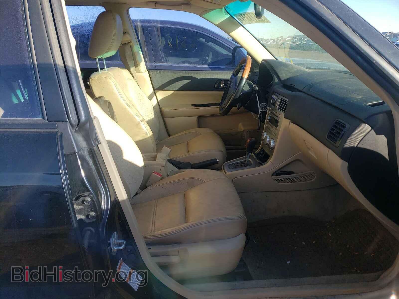 2006 SUBARU FORESTER - VIN: JF1SG67626H716142 - Фото 5
