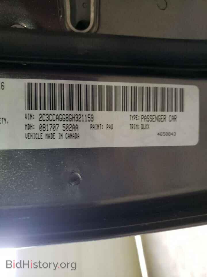 2016 CHRYSLER 300 - VIN: 2C3CCAGG8GH321159 - Фото 10