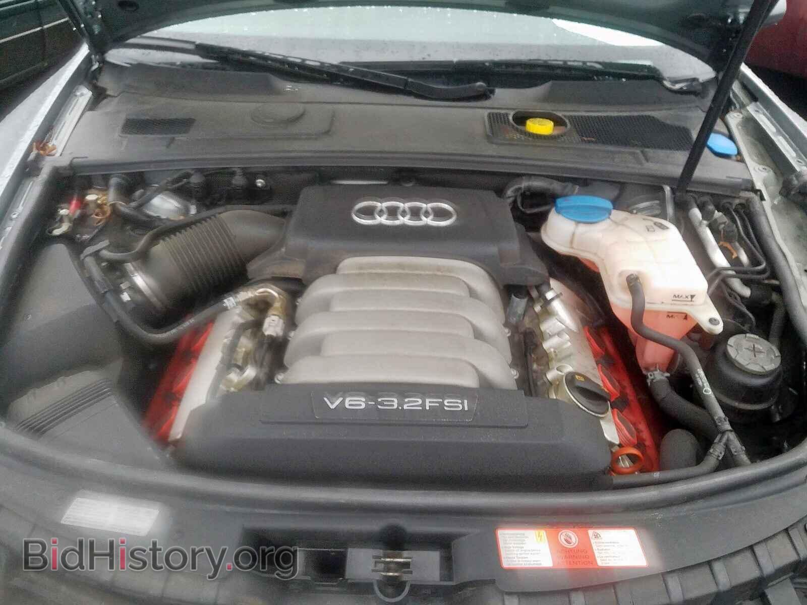 2008 AUDI A6 - VIN: WAUDH74F58N178483 - Фото 7
