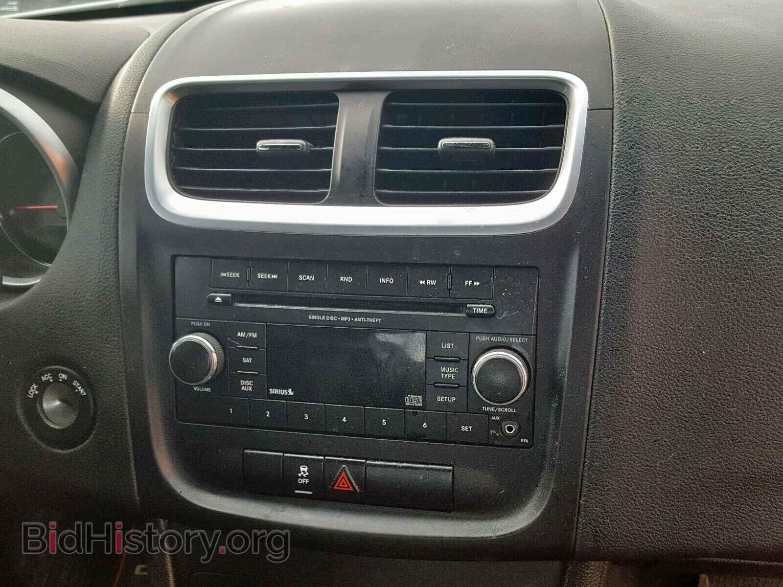2012 DODGE AVENGER - VIN: 1C3CDZCB8CN193044 - Photo 9