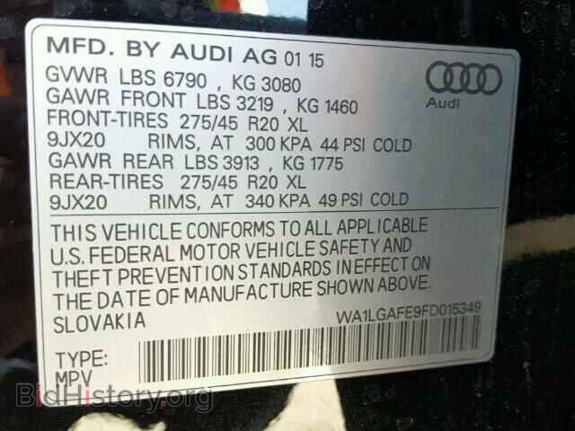 2015 AUDI Q7 - VIN: WA1LGAFE9FD015349 - Фото 10