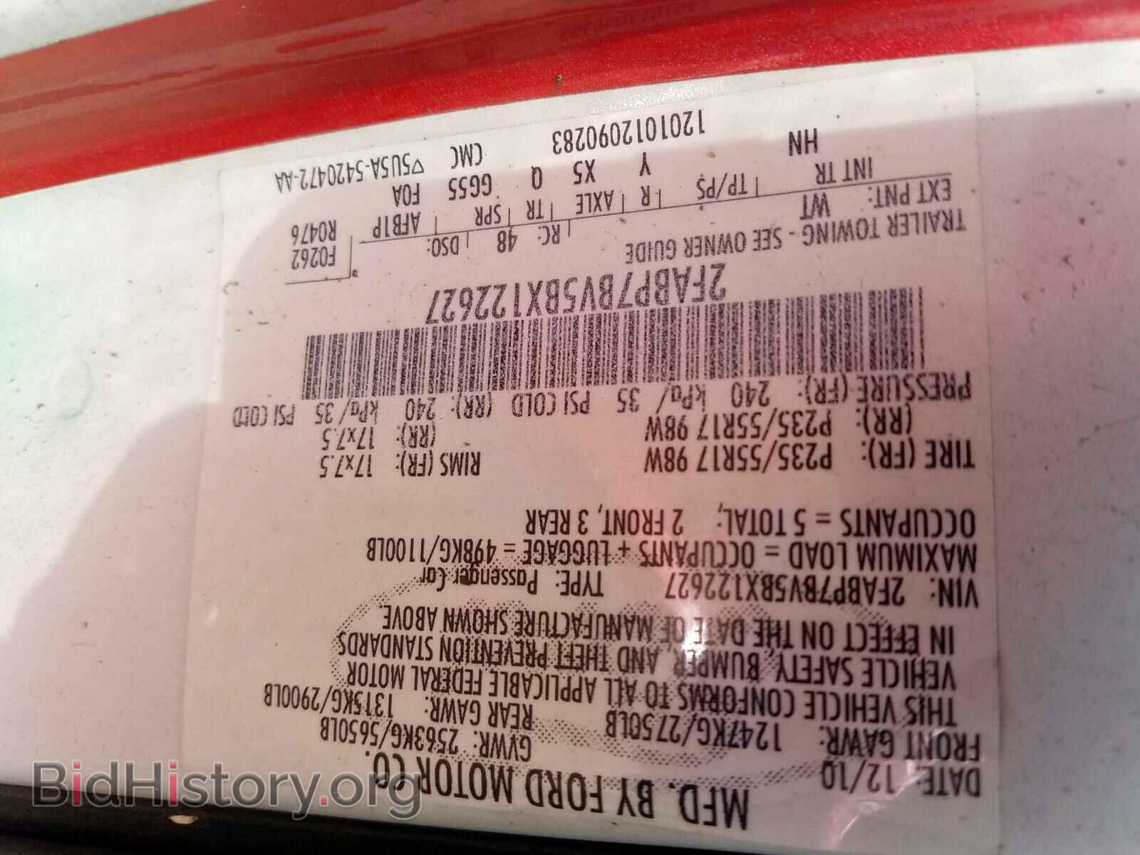 2011 FORD CROWN VIC - VIN: 2FABP7BV5BX122613 - Фото 10