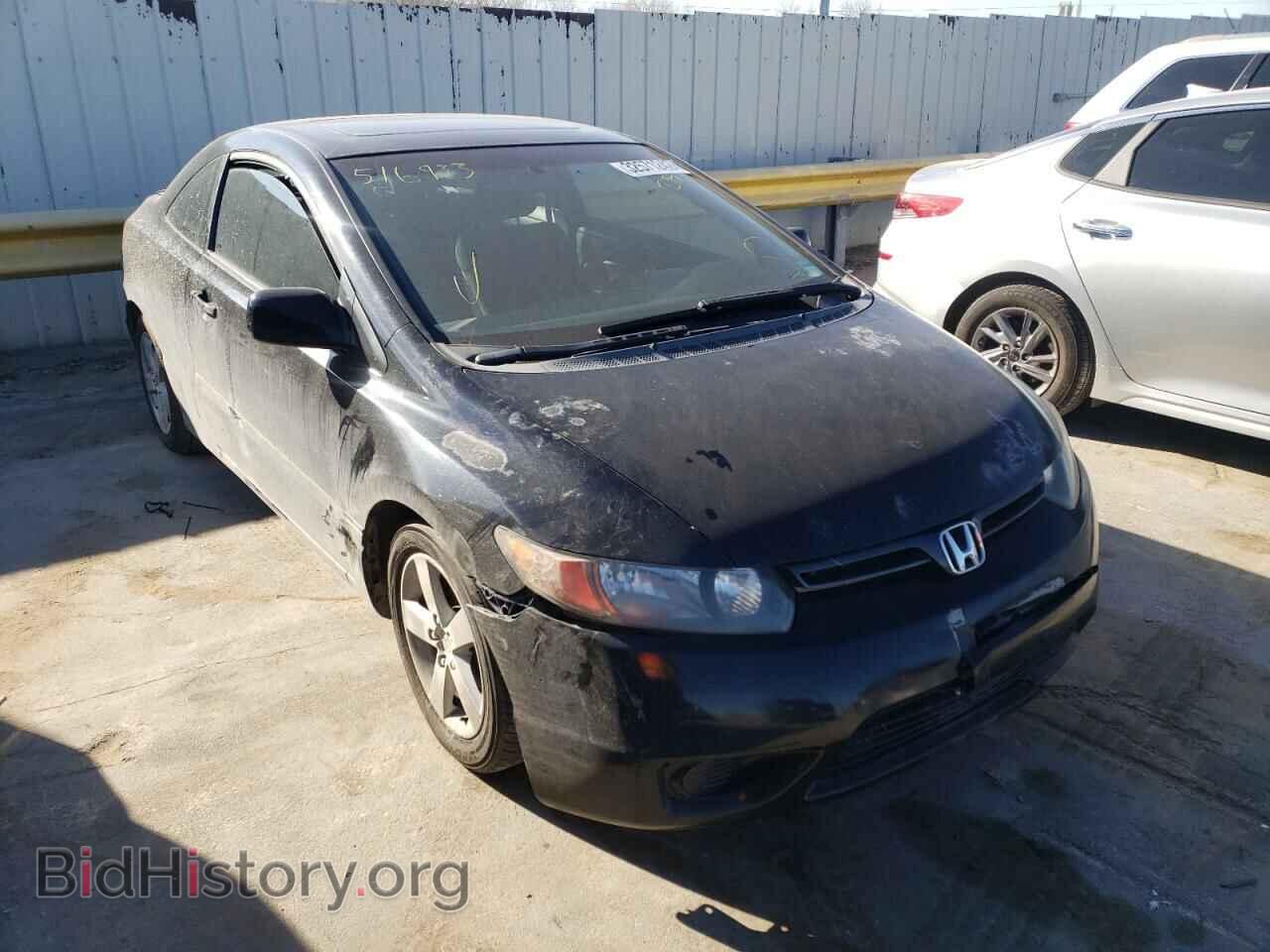 Photo 2HGFG12827H516933 - HONDA CIVIC 2007