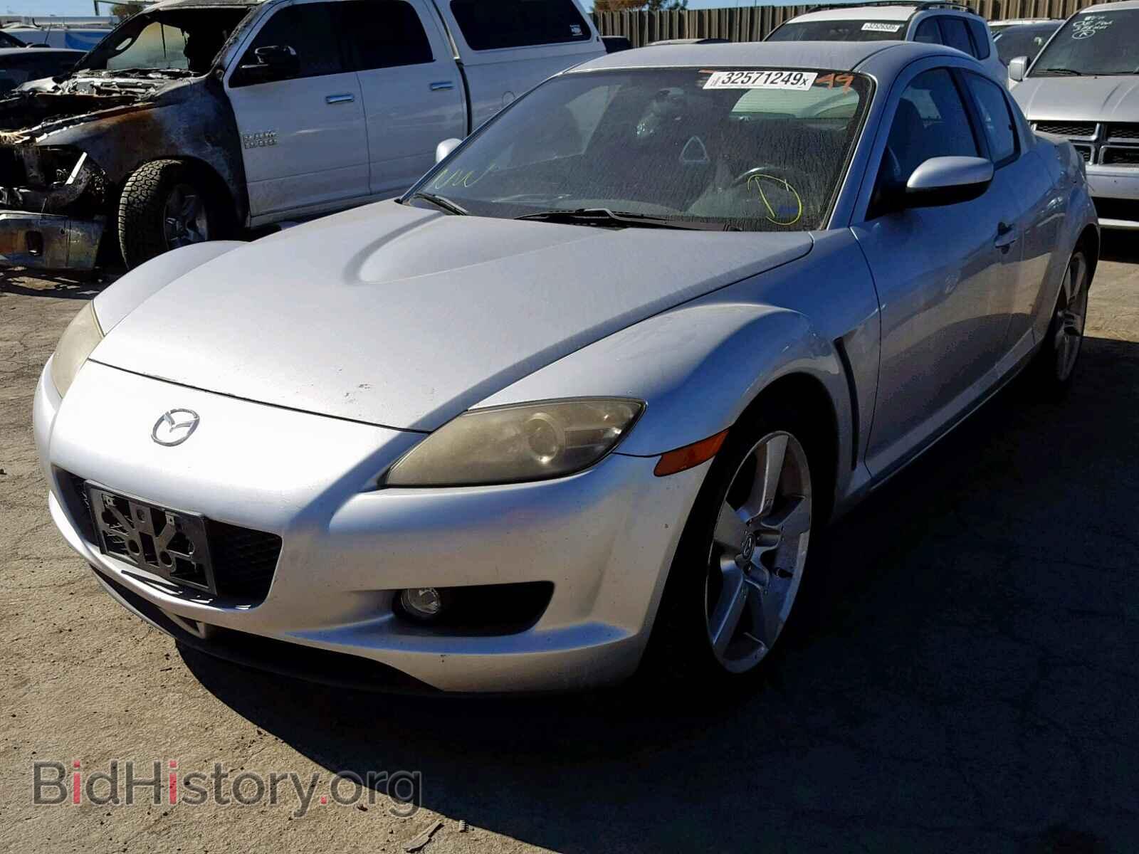 2006 MAZDA RX8 - VIN: JM1FE173X60200202 - Фото 2